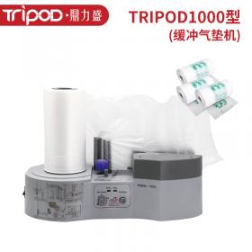 緩沖氣墊機充氣機Tripod1000